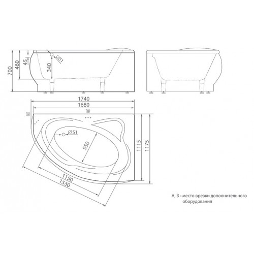 NAVIGARE ванна Правая 1740*1120*700 RAL 9003 Esse