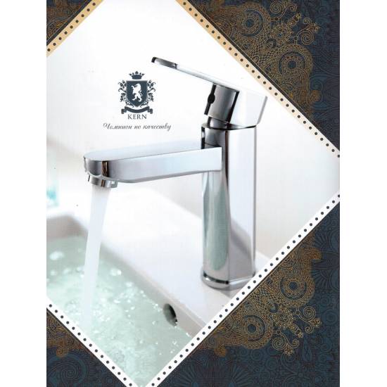 Kern 1001 Смеситель для раковины хром