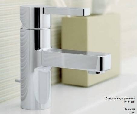 GROHE LINEARE Смеситель для Раковины 32115000