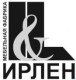Ирлен