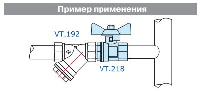 VALTEK Кран шар 1\2 м\п Бабочка VT.218.N.04