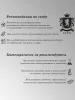 Kern 5047 Chrome  Душевая система с тропическим душем