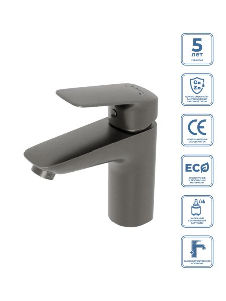 Cмеситель для раковины BelBagno DUE-LVM-GM-W0 без донного клапана оружейная сталь