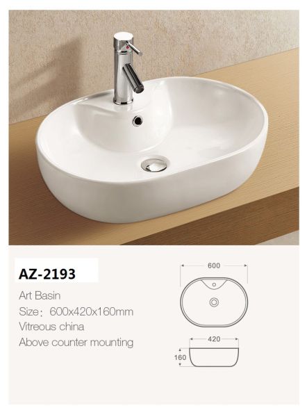 Раковина накладная AZ-2193 600*420*160 мм AZARIO