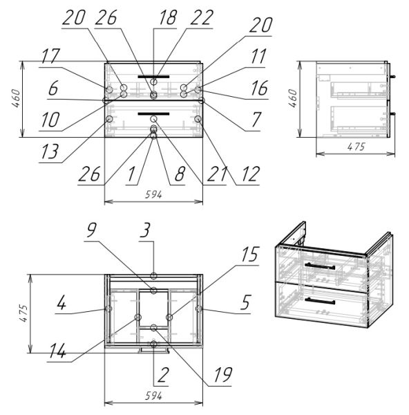 Тумба п/рак. Подвесная: LARA для COMO 60, белая  Cersanit.
