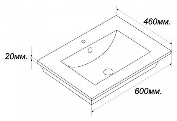 Умывальник Quadro 60  F01 SANITA LUXE