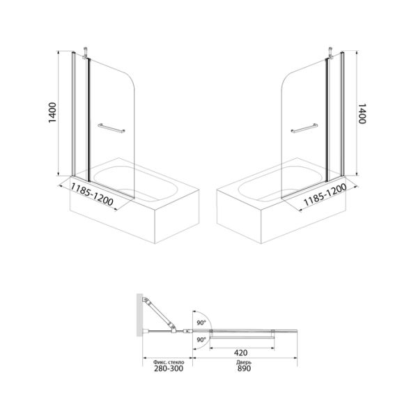 Душевые шторки на ванну RAY RAY6CS2i90 Размер: 1200х1400