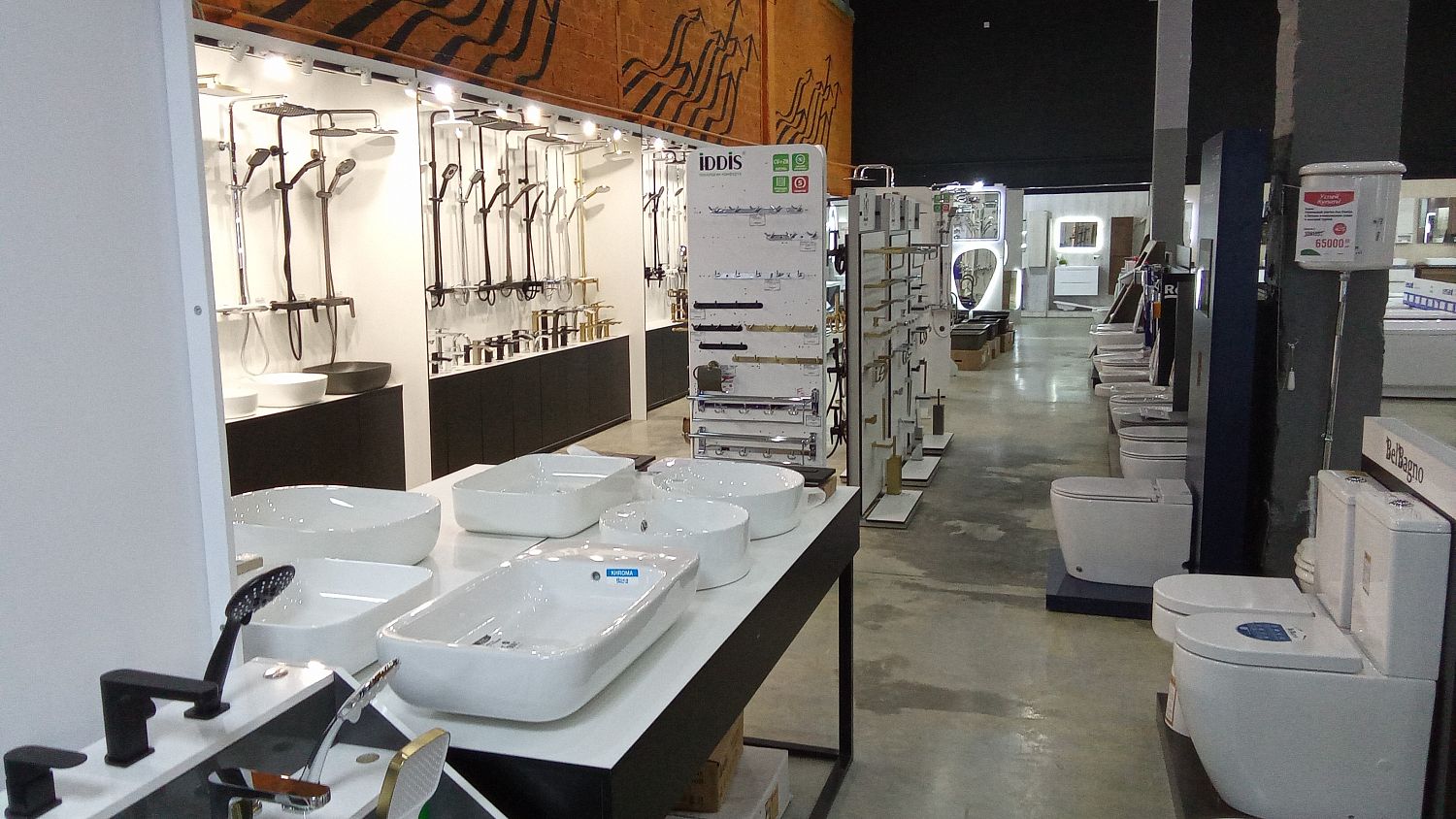 Душевая стойка с изливом для ванны DUE-VSCM-GM оружейная сталь  BelBagno