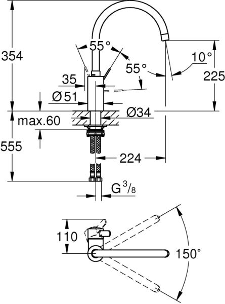 EUROSMART Cosmopolitan  Смеситель для Кухни  Высокий излив 32843000
