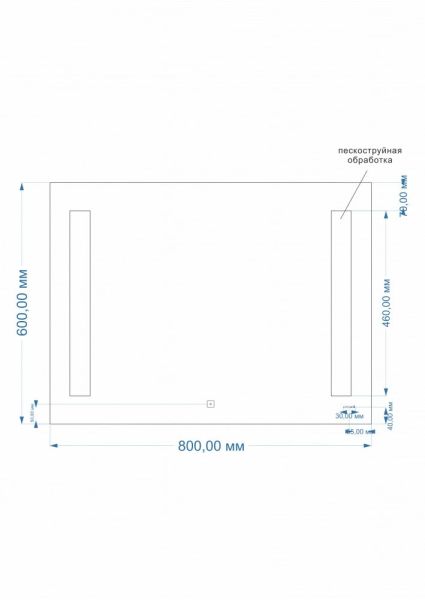 Зеркало LED 020 base 80*60, с подсветкой, KN-LU-LED020*80-b-Os