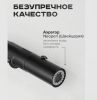 Kern 2075 Black  Смеситель для кухни чёрный, гибкий излив на магните.