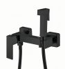 Kern 4035-2 Black Смеситель с гигиеническим душем чёрный