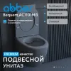 Унитаз ABBER BEQUEM AC1101MG подвесной серый матовый, безободковый