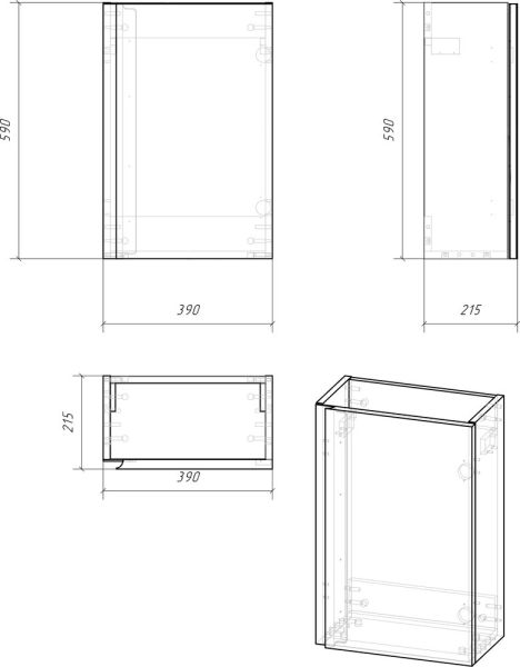 Cersanit. Тумба под раковину подвесная LARA 40 для COMO 40 белый, SP-SZ-LARA-CO40/Wh