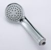 Male Смес.  MALSB00i02   для Ванны