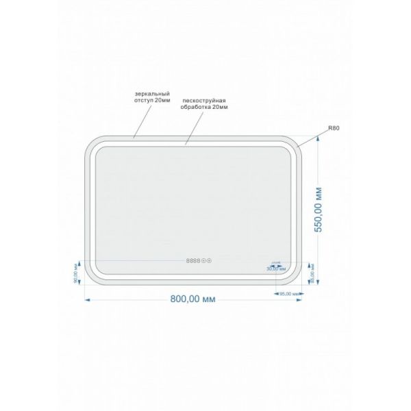Зеркало Cersanit LED 050 pro 55, с подсветкой  LU-LED050*80-p-Os
