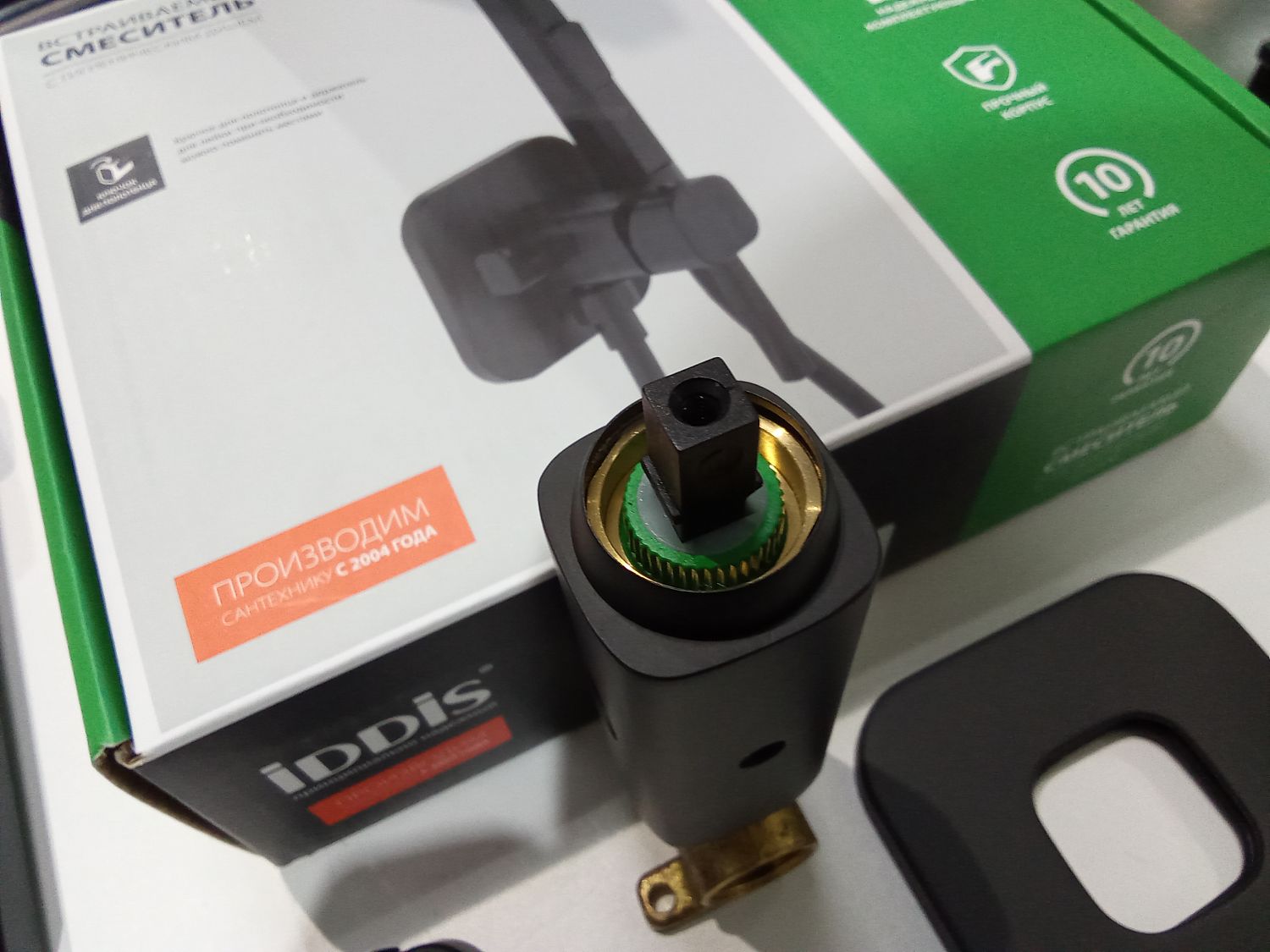 Гигиенический душ Iddis Spring 004BLS0i08 со смесителем с внутренней частью