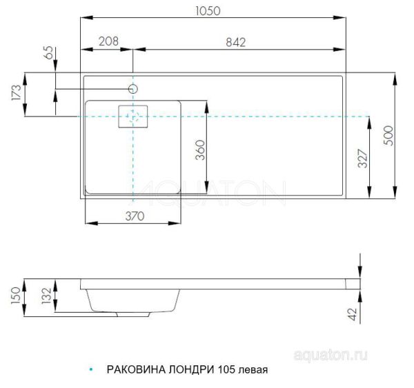 АКВАТОН. Раковина Лондри 1050 ЛЕВАЯ, белая 1A72833KLH01L