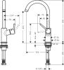 Talis S2 Смеситель для раковины Hansgrohe 32082000