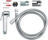 Гигиенический душ с кронштейномTempesta-F, душевой шланг Silverflex 1250мм GROHE Германия 27513001
