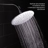 Душевая насадка верхняя круглая, 200SWRPi64  IDDIS