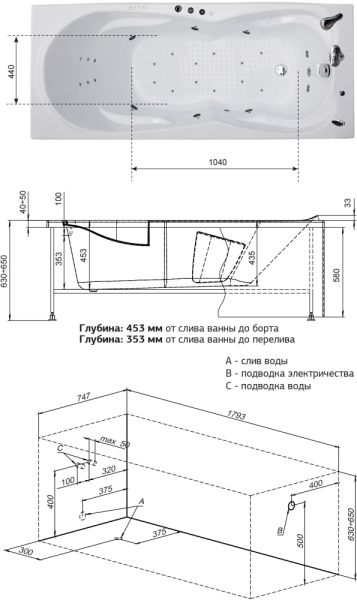 Акриловая ванна Aquanet Viola 180x75 с каркасом