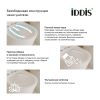 Унитаз подвесной безободковый,Stone, STORDSEi25, IDDIS