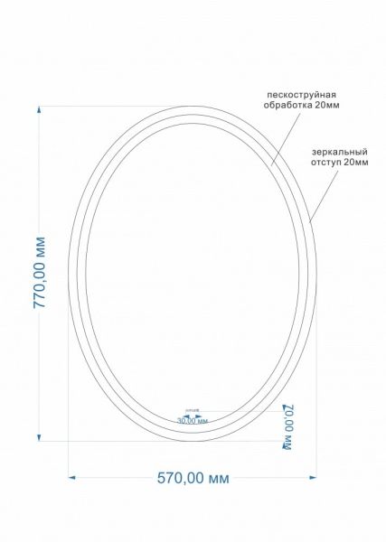 Зеркало Cersanit  с подсветкой  LED 040 DESIGN 57 LU-LED040*57-d-Os