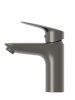 Cмеситель для раковины BelBagno DUE-LVM-GM-W0 без донного клапана оружейная сталь