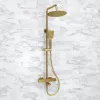 Душевая система с термостатическим смесителем Wasserkraft A199.259.201.BG Thermo Gold Matt