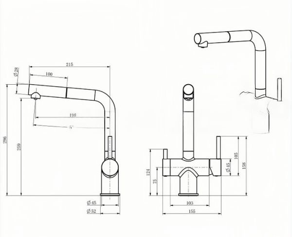 KERN 2062 Сатин Смеситель для кухни под фильтр выдвижной