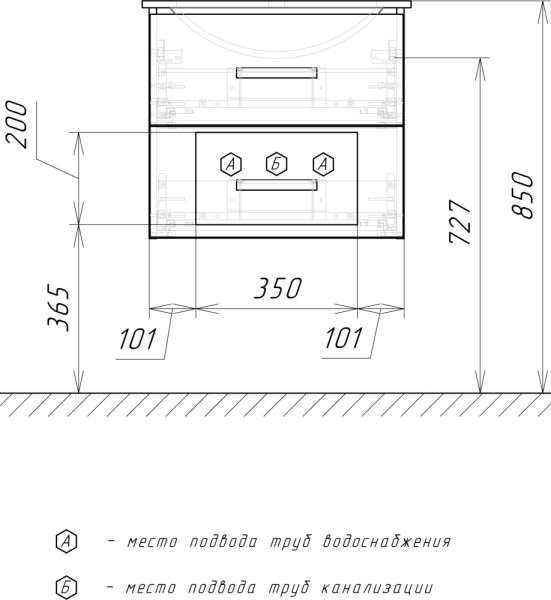 Тумба с раковиной Comforty Парма 60 дуб дымчатый