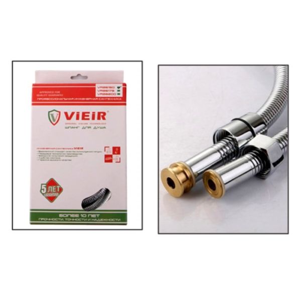 VR26150 Шланг для душа 150см (50/1шт) VR26150