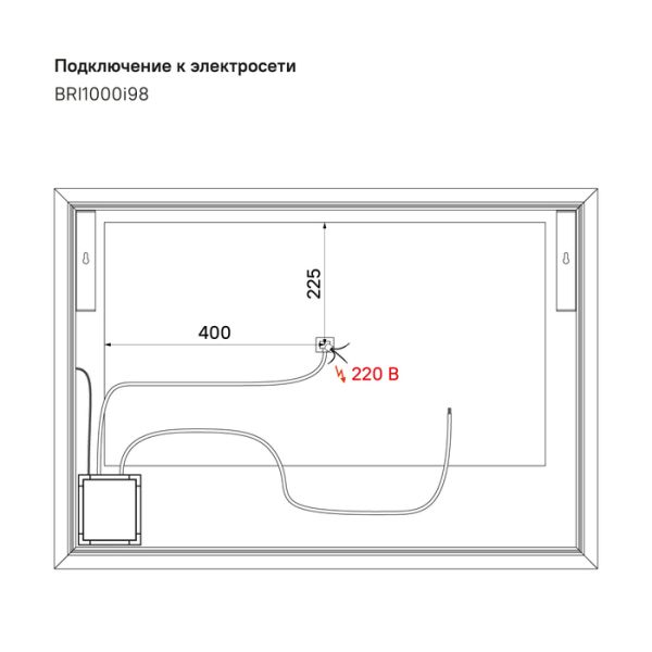 Зеркало 100 см, Brick, IDDIS, BRI1000i98