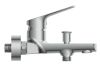 Смеситель для ванны Cersanit  FLAVIS, 63035