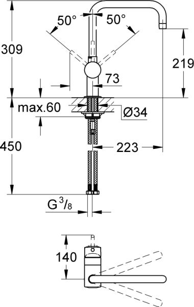 GROHE MINTA  Смеситель для Кухни 32488000