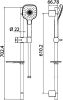 Душевой гарнитур Sena SEN3F70i16 IDDIS