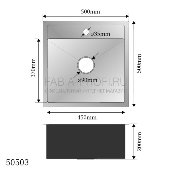Мойка FABIA PROFI врезная 50х50 см ЗОЛОТО толщина 3,0 х 0,8 мм, глубина 200 мм + большой сифон с переливом + корзина 50503Z