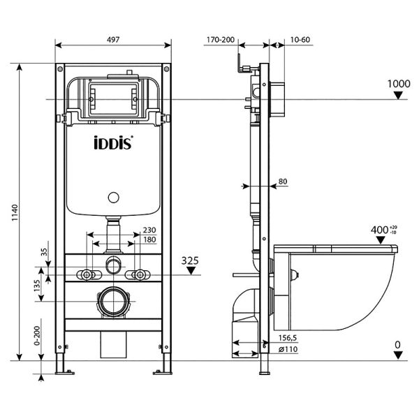 OPH00GCi32K Комплект 2 в 1: инсталляция и клавиша смыва,Optima Home, хром, ID,