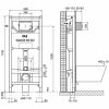 OLI Инсталляция OLI 120 ECO 0500*1150*0126 Sanitarblock mechanic безкнопки арт. 879236
