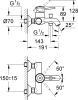 BauClassic Смеситель для ванны с переключателем  GROHE 32865000
