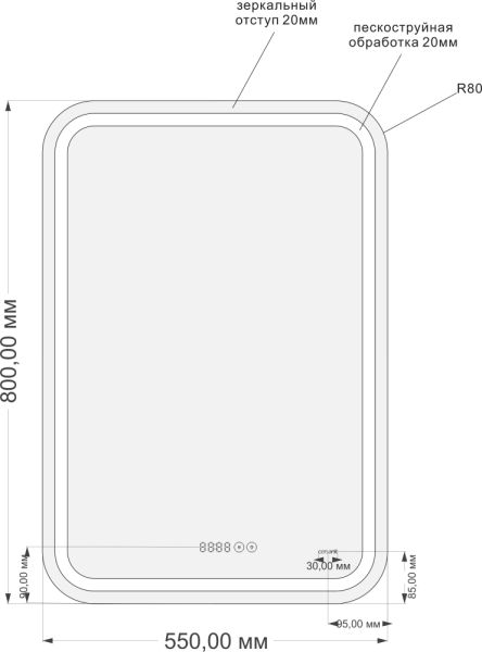 Зеркало Cersanit LED 050 pro 55, с подсветкой  LU-LED050*55-p-Os