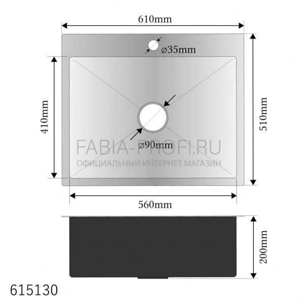 Мойка FABIA PROFI врезная 61х51 см толщина 3,0 х 0,8 мм, глубина 200 мм + большой сифон с переливом + корзина 615130
