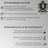 Kern 6547  Matt Gun Смеситель на борт ванны 4 отверстия  вороненная сталь.