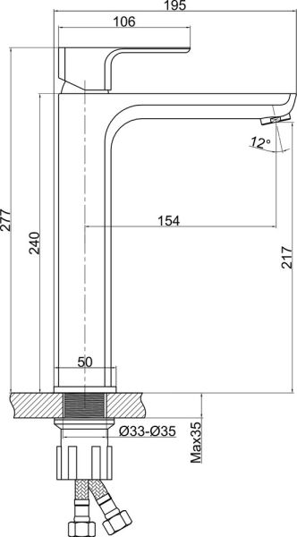 Смеситель для раковины Cersanit GEO, высокий, сливной гарнитур, 63043