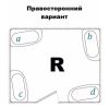 SSWW  А109R Ванна гидро массаж 1710х800х610 смеситель  Германия