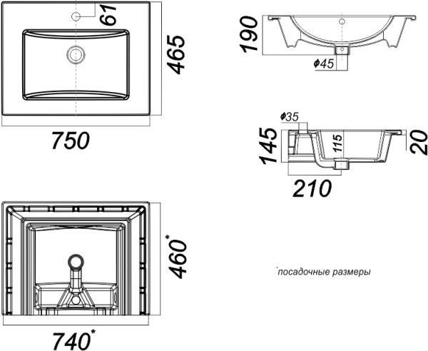 Умывальник Quadro 75 SANITA LUXE