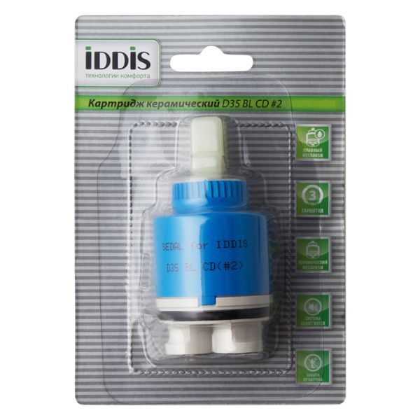Картридж D35 BL CD#2  IDDIS