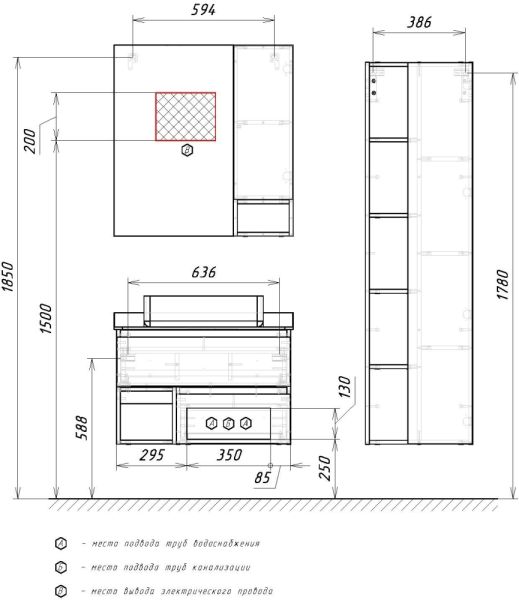 Прага 75 Зеркало-шкаф дуб белый  COMFORTY