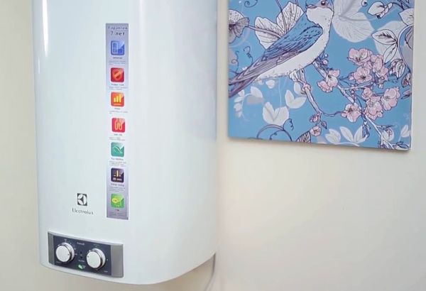 EWH 30 Formax Электрический водонагреватель